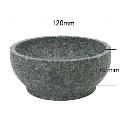 石焼ビビンバ器(120mm〜190mmx75mm)  商品コード101012101