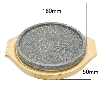 石プレ−トチヂミ(木台別）(リング付：18cm〜26cm)　 商品コード101045401