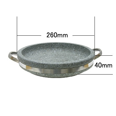 石焼鍋（260x40mm〜80mm・ハンドル付）商品コード101033541