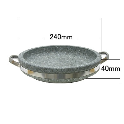 石焼鍋（240x40mm〜80mm・ハンドル付） 商品コード101033531