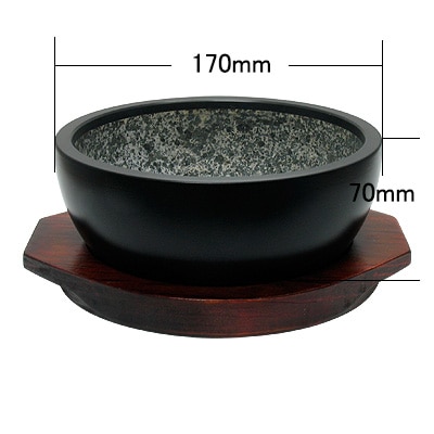 IH対応石焼ビビンバ器(17cm〜19cm)：木台付  商品コード108042101