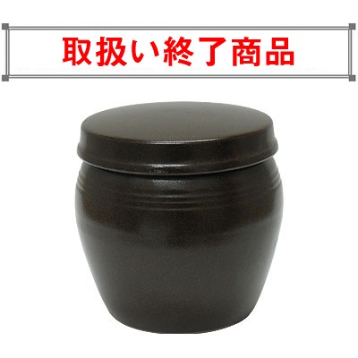 金光甕器 蓋付き（オンギ）1号〜3号  商品コード202051601
