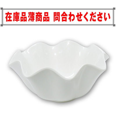 オドリボール（ＤＳ-5803）(185mmx85mm）　商品コード304092301