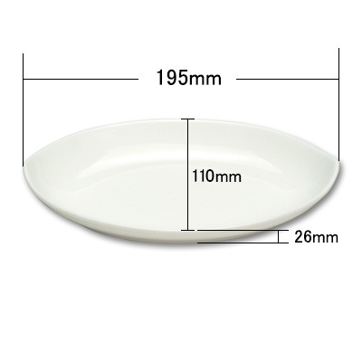 P-Shell 船楕円(小〜中) 商品コード203011501