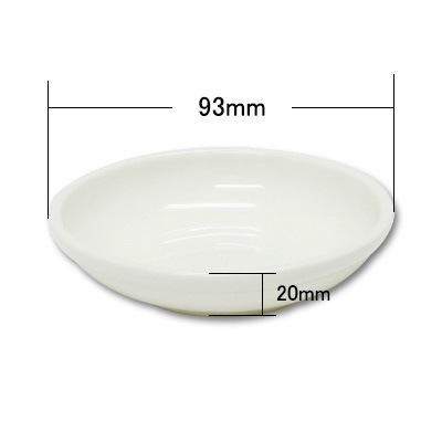 P-Shell ZENナムル器 1号〜4号 商品コード203011611