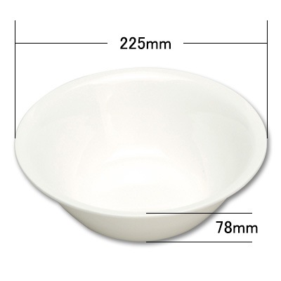 P-Shell チャンッポン器(225mmx78mm） 商品コード203012471