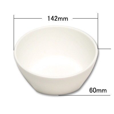 P-Shell 四角スープ (142mmx60mm） 商品コード203012302