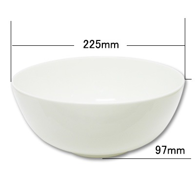 P-Shell ビビン器（特大：225mmx97mm） 商品コード203012101