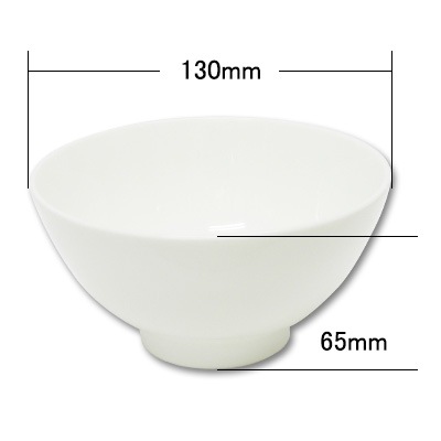 P-Shell ジャジャン飯碗(130mmx65mm） 商品コード203012321