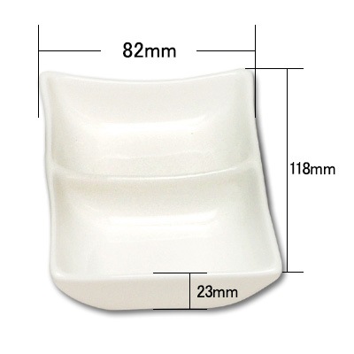 P-Shell 双チョジャン(118mmx82mmx23mm) 商品コード203011704