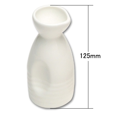 P-Shell 徳利 (125mm)　商品コード203017901