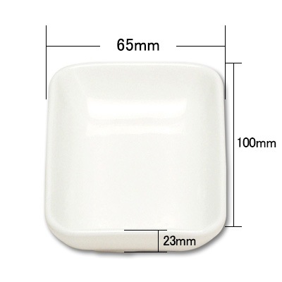 P-Shell 直チョジャン(100mmx65mmx23mm) 商品コード203011703