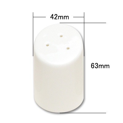 P-Shell こしょう入り(42mmx63mm） 商品コード203014411