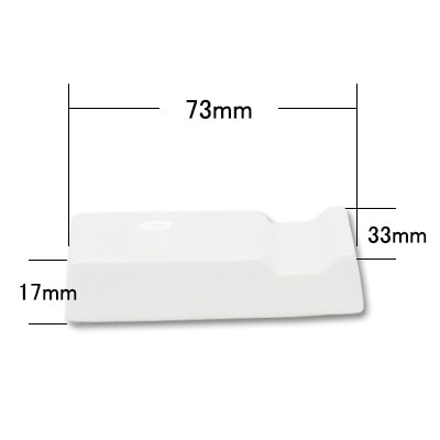 P-Shell 伝統箸置き（白）(73mmx33mmx17mm）商品コード3000203016511