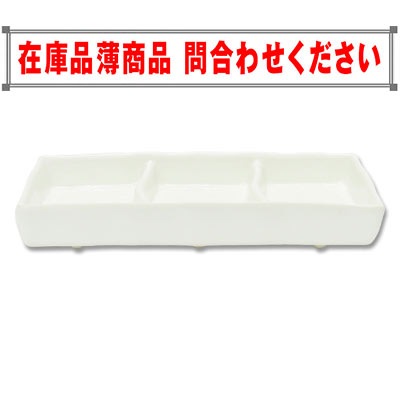 3チョウジャン（DS-5649） 商品コード304081703