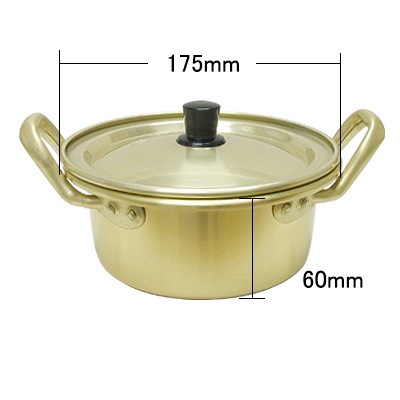 アルミ鍋14 (直径：14ｃｍ　高さ：65ｍｍ） 商品コード525023101