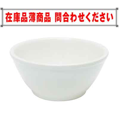 麺器(直径：142mm〜160mm)　 商品コード304062405