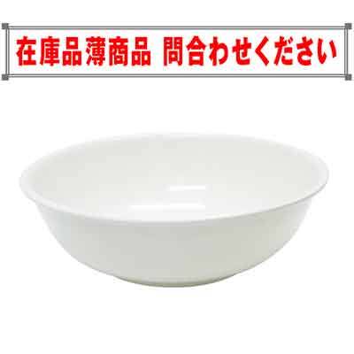 うどん器(213mmx67mm)　 商品コード304062403