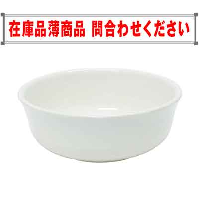 ボール(直径：120mm〜137mm)　 商品コード30462304