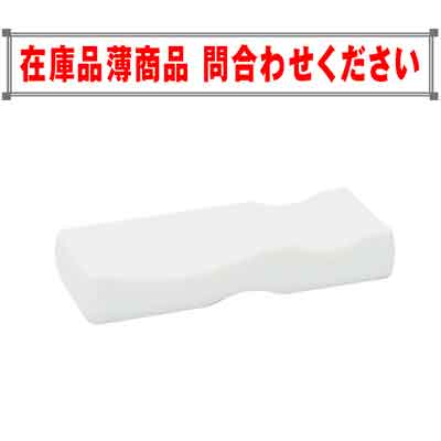 箸置き(62mm x 27mmx 11mm)　 商品コード304096501