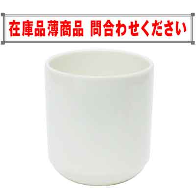 コップ(72mm x 80mm)　 商品コード304077101