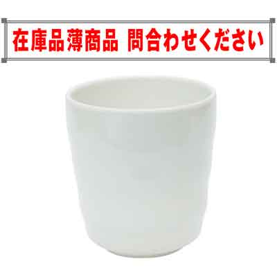 コップ(78mm x 83mm)　 商品コード304077102