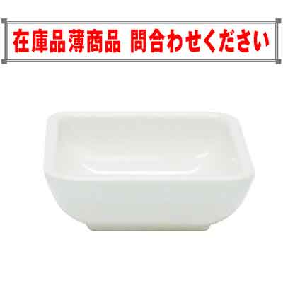 正チョウジャン(75mm x 28mm)　 商品コード304081701