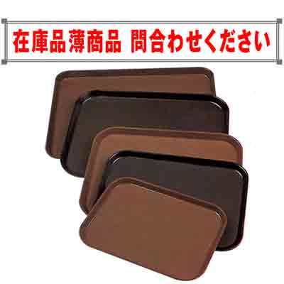すべり止め四角トレイ（１号〜６号)　 商品コード317019401
