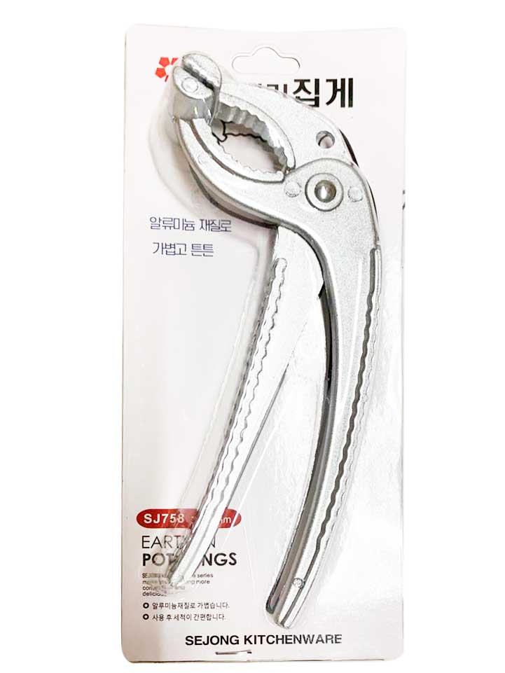 石焼ビビンバ器用　ヤットコ　　　商品コード528029601