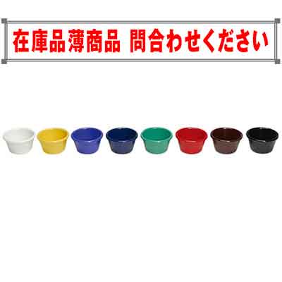 ﾒﾗﾐﾝ バターボール　小　商品コードDS-550