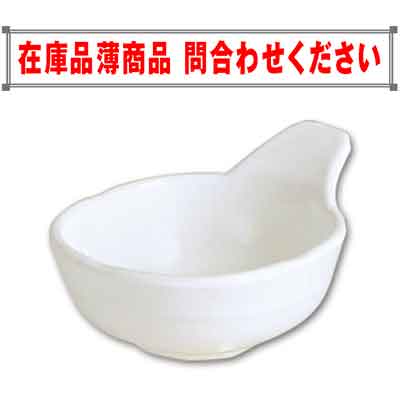 ﾒﾗﾐﾝ　輪でんだし　商品コード　DS-6247