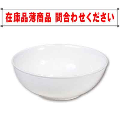 ﾒﾗﾐﾝ　ゴールドンボール　4″〜10″　商品コード　DS-601-1