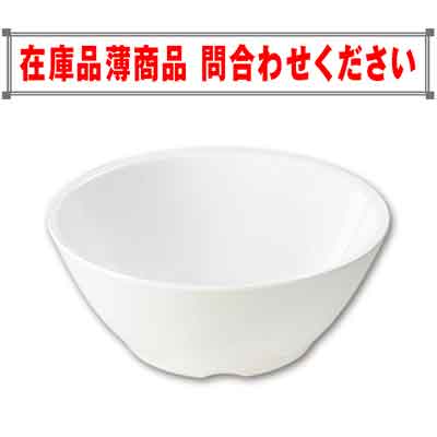 ﾒﾗﾐﾝ　ゴールドンうどん器　5″〜9″　商品コード　DS-6135