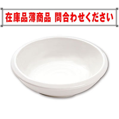 ﾒﾗﾐﾝ　ゴールドンおかず器　3.5″〜7.5″　商品コード　DS-5741