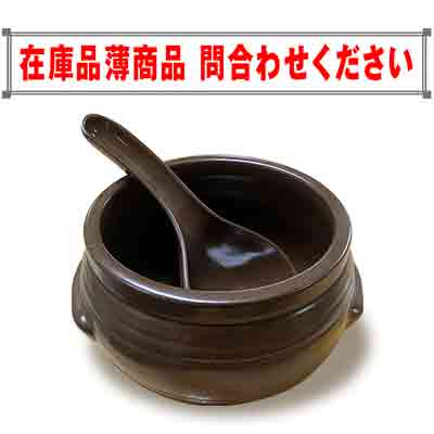 つぼ（バングリ）4号+マッコリレンゲ（メラミン）　商品コード1000000000006